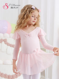 Bộ Đồ Khiêu Vũ Dài Tay Cho Bé Gái Bộ Đồ Khiêu Vũ Khiêu Vũ Ballet Bộ Đồ Khiêu Vũ Cho Trẻ Em Mùa Thu Bộ Đồ Khiêu Vũ