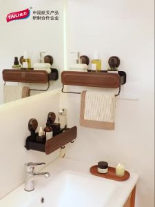 TAILI Bathroom Rack Mid-century Style Suction Cup No Punching Wall Storage Box