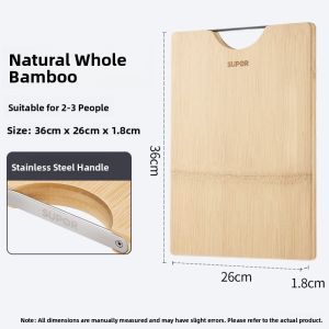 Supor | Antibacterial and Mold-Resistant Solid Wood Cutting Board