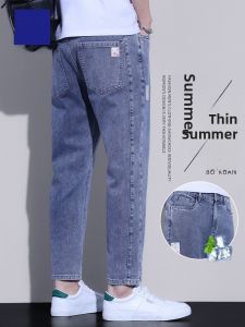 ROMON | Romon Mens Slim Fit Straight Leg Jeans Summer Thin Casual Pants Mid Waist Zipper Closure Lightweight Cotton Blend Denim