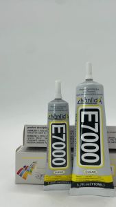 PSD - E7000 Fabric Glue Multi-Purpose Adhesive Glue 50ML/110ML Clear Glue