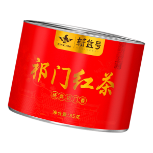 XINYIHAO | Top Quality High Mountain Strong Aroma Qimen Black Tea Canned