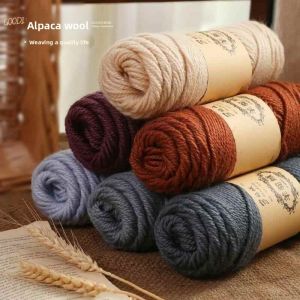 Besee | Hand Knitting Soft Yarn 100g Grey