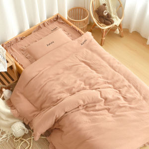 ANYOUBI | Custom Name Pure Cotton Childrens Bedding Set