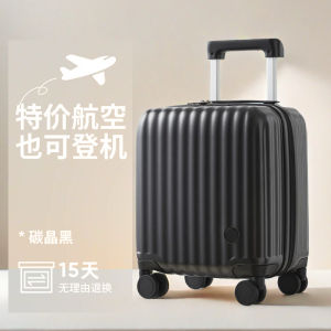 Small Carry-On Suitcase 18 Inch 14 Inch 2025 New Model Short Trip Travel Bag with Pull Rod Password Lock Mens Luggage
