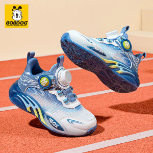 BOBDOG HOUSE | Anti-slip Flexible Sole Boys Basketball Shoes