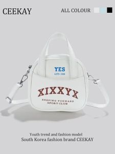 CEEKAY - กระเป๋าสะพายแฟชั่นทรงกลมน่ารักๆมาใหม่ รสชาติ CE-6730