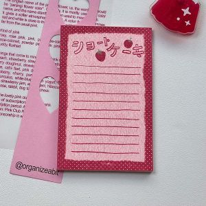 WaKaWaKa สมุดจดน่ารัก50ชิ้นเครื่องเขียนวัสดุทำมือ