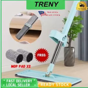 TRENY Hands Free Self Wring Squeeze Microfiber Spin Push Mop Clean Tool 1+1 Mop Pads