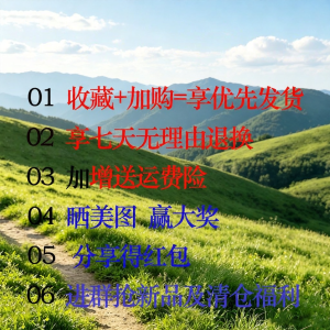 MANWUJINGLING | Lightweight Breathable Outdoor Sun Protection Coat