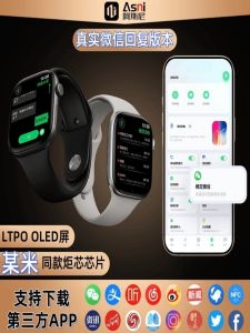 Asni 4Pro Smart Watch Video Dial Multifunctional Intelligent Device Square Shape Silicone Strap Bluetooth Call Function