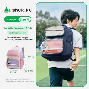 shukiku | Light Weight Ergonomic Reducing Backpack