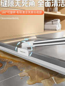 Magic Broom Household Sweeping Brush Silicone Bathroom Floor Scraper Water Scraping Tool Home Cleaning Tools Glass Cleaner