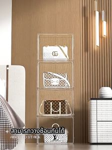 อะคริลิคโปร่งใส กล่องเก็บของ ป้องกันฝุ่นกล่องแสดง - กล่องใส่ของใช้ได้กับรองเท้า กระเป๋า ตุ๊กตา หนังสือ และเครื่องส