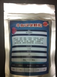 [FREE SHIPPING] Discus/ Angel Fish Beefheart Fish Pellet (Discus Fish Food - Makanan Ikan) Beef Heart 七彩神仙鱼牛心汉堡饲料