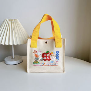 Fashionable Casual Printed Canvas Handbag Small Square Lunchbox Bag Logo Printed Tote Bag Soft Foldable Daily Use Handbag