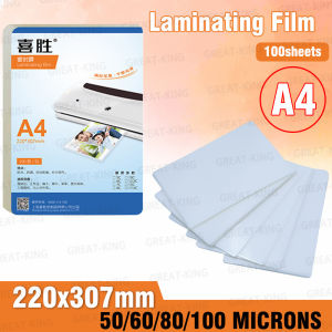 Great-King Laminating Film A4 Size 55 / 80 / 100 / 125 / 200 Micron ( 100 Sheets ) for A4 | A3 Laminator