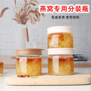 Food Grade Steamed Glass Clamshell Durable High Borosilicate Heat Resistant Soup Bowls for Kitchen Storage And Microwave Use