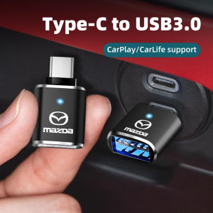 Mazda | Car Type-C USB to USB Adapter Charge Interface Converter For Mazda 3 6 2 5 CX-5 CX-30 CX-50 CX-90 CX-8 BT-50 CX-80 CX-70 MX-30