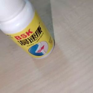 Nose Spray Natural Antibacterial Anti Snoring Improve Breathing Sleep Nasal Spray Hidung Sumbat Resdung喷剂