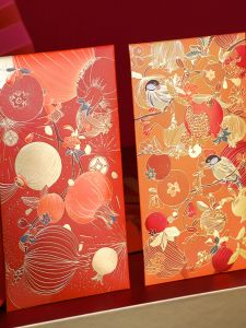 Creative Gold-Stamped New Years Red Envelope Childrens Year-End Gifts Marriage Celebration Festival Supplies 6 Pieces Set