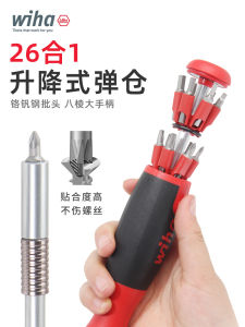 Bộ 26 Đầu Vặn Vít Đa Năng Wiha 40907 Bộ Dụng Cụ Cầm Tay Bằng Thép Cr-V Hợp Kim Từ Tính Đầu Chéo