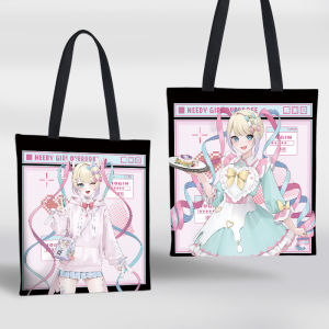 Túi Vải Canvas Túi Đeo Vai Đơn Túi Đựng Đồ Chơi Game Túi Đựng Tiền Túi Xách Túi Vải Canvas Túi Đựng Đồ Dùng Học Sinh