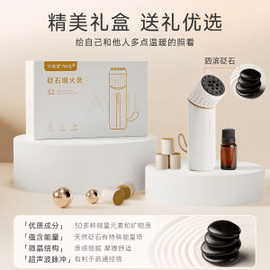 Portable Comfortable Shiatsu Stone Moxibustion Stick Essential Oil Massage Two-in-One Acupoint Health Care Device Cylinder Shape