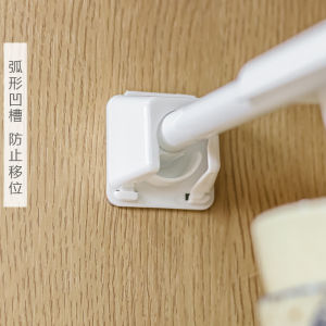 Fixing Pole Support Punch-Free Rod Clip Support Shower Curtain Rod Buckle Door Curtain Telescopic Rod Hanging Hook Cross Arm Flange