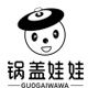 Weipula Baby Store