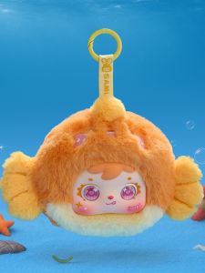 XINGBANGYUAN | Blind Box Fun Pendant Toy Plush