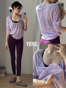 sui xin yu qie | Womens Long Sleeve Yoga and Pilates Fitness Set
