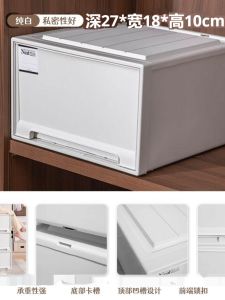 Thickened Japanese Style Storage Box Plastic Drawers Organizer for Clothes And Cosmetics Home Use Closet Storage Cabinet
