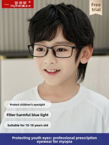 Raydem | Anti-Blue Light & Anti-Radiation Glasses for Children & Teenagers