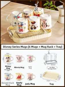 Mr.Snail | Marked Mug