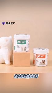 (ISI 130/200 PCS) Pet Wipes Tisu Basah Kucing Anjing Tissue Pembersih Mata Grooming Hewan - Eye Wipes Anti Bakteri