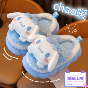 Thickened Cotton Slippers for Girls Children Indoor Winter Shoes Cute Cartoon Design Parent-Child Cotton Shoes Soft Velvet Material
