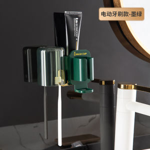 Luxury Electric Toothbrush Holder Wall Mounted Bathroom Storage Rack Cup Organizer Elegant Design No Drilling Required