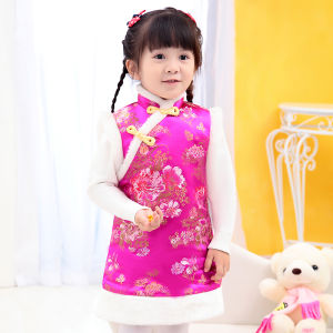 Childrens Tang Costume Chinese Style New Year New Year Clothes Ancient Costume Sleeveless Costume Retro Baby Festive Girls Cheongsam Dress