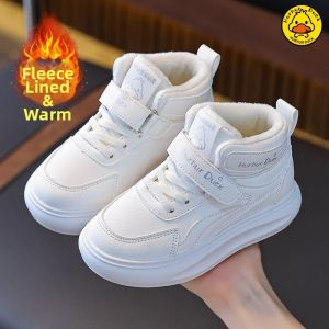 JIFANPAUL | Warm Plush Anti-Slip Casual Shoes for Boys and Girls