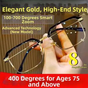 HUAZINIAO | Automatic Focus Adjustable Presbyopia Glasses