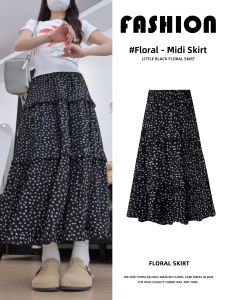 XIANYIJIAO | Summer Lightweight Black Floral A-line Skirt Womens Midi Skirt