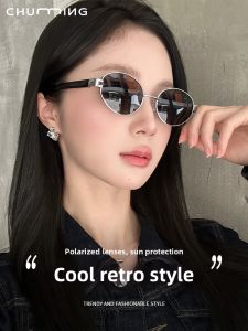 Chuming | Retro Polarized Prescription Metal Sunglasses