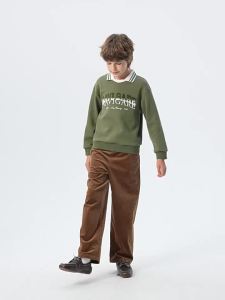 navigare kids | Fluffy Lined Childrens Hoodie