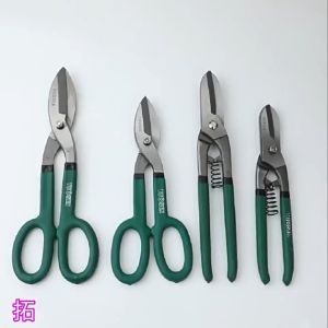 Kéo cắt tôn kéo cắt tấm thép cán nguội kéo cắt tấm thép không gỉ kéo cắt xương thạch cao TUOSEN (Kiểu Đức và kiểu Mỹ)