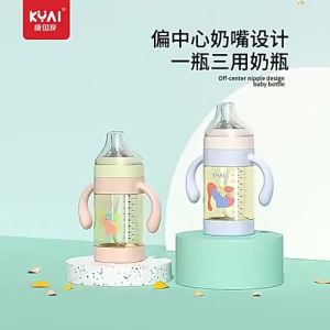 324Beynai Square เด็กทารก ขวด PPSU ปากกว้างทนทานจุกนม Duckbill Anti DROP นมฟางสําหรับทารกแรกเกิดและเด็กอายุมากกว่า 1 ปี