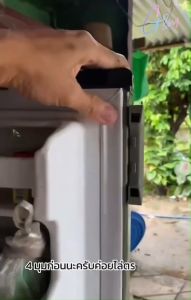 ขอบยางตู้เย็น Panasonic รุ่น NR-AH182