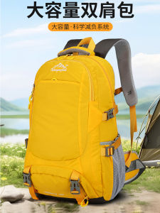 New Outdoor Climbing Bag Large Capacity Mens Waterproof Fashionable Multifunctional Travel Backpack Cycling Climbing Bag