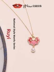 Wish Charm Sterling Silver Freshwater Pearl Necklace 5-6mm Beads