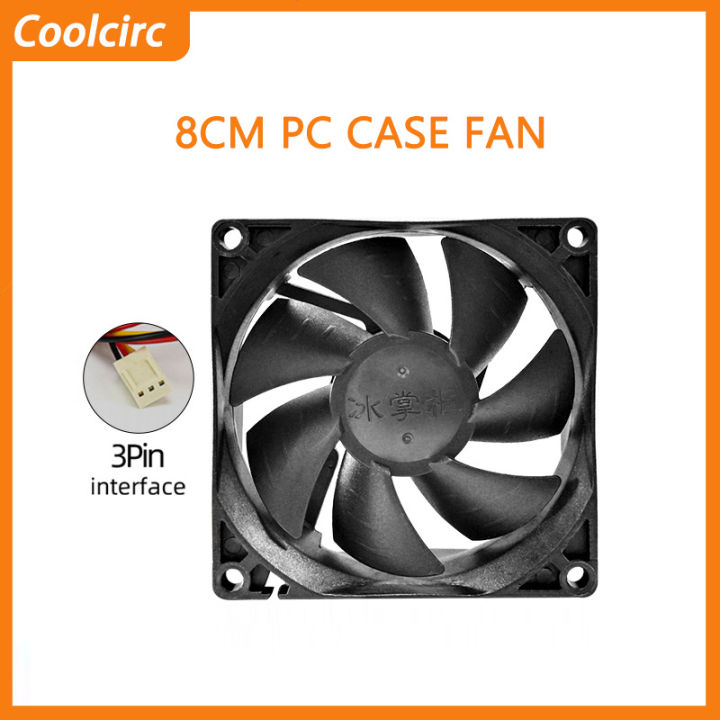 COOLCIRC 8cm 80mm PC Case Fan DC 12V 3Pin Low Noise Cooling Fan ...